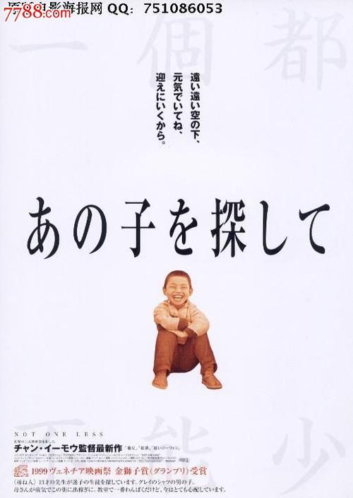 查塔姆大学毕业证办理