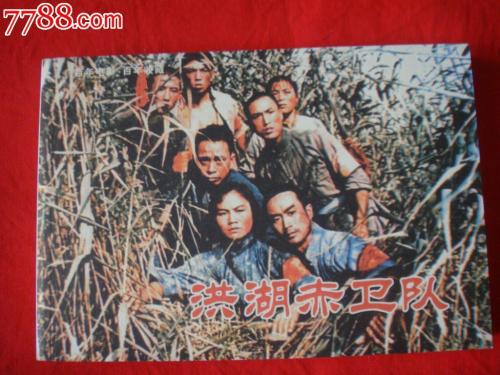存款证明中国银行